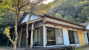 Shimanto Yamamizuki - Vacation STAY 36944v